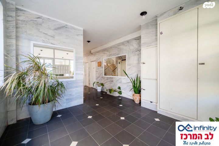 דירה, טרומפלדור, כפר גנים א, פתח תקווה