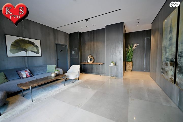 דירה, מיכאל סיטרמן, נחלת יהודה, ראשון לציון