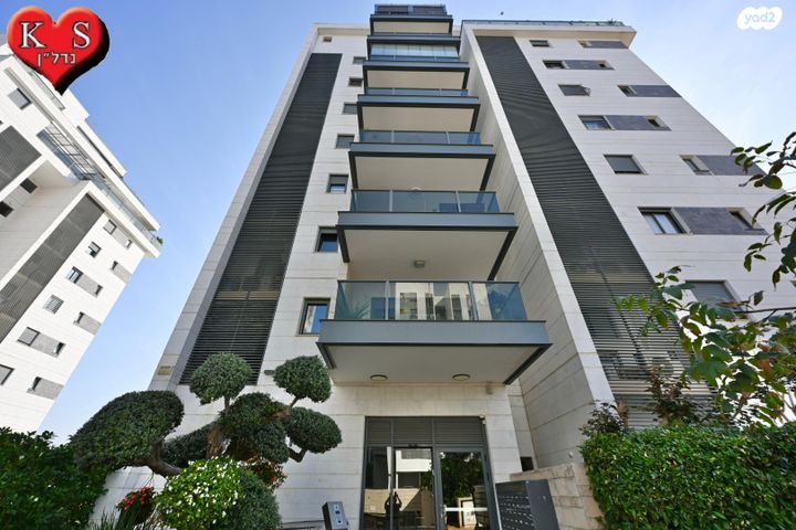 דירה, מיכאל סיטרמן, נחלת יהודה, ראשון לציון