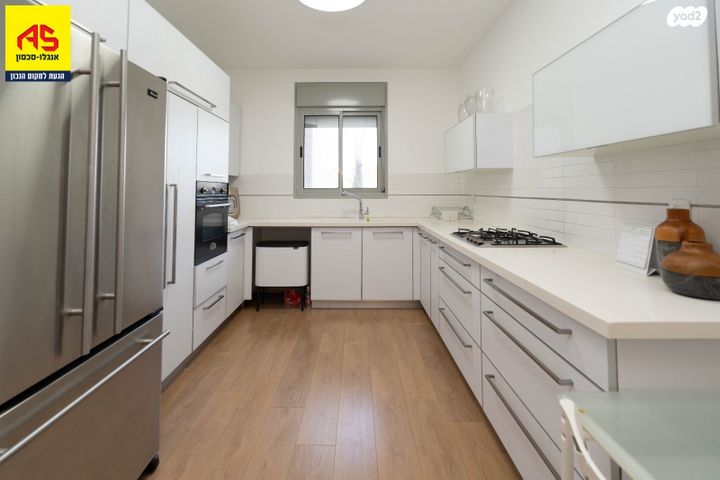 דירה, רעננה