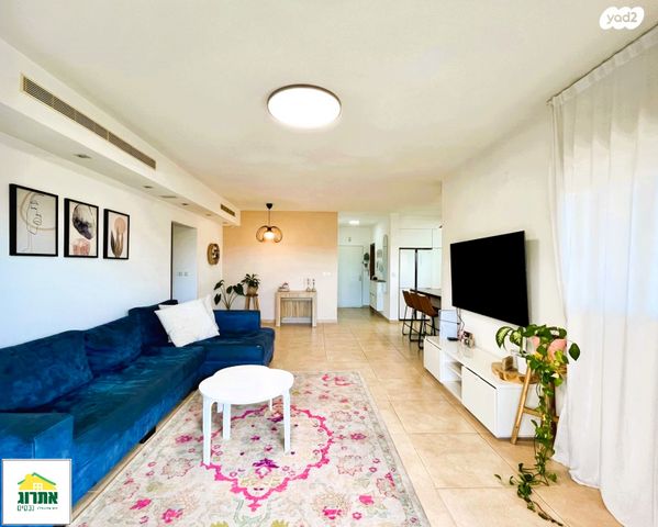 נחל אלכסנדר 