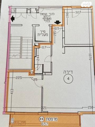 מסילת וולפסון 