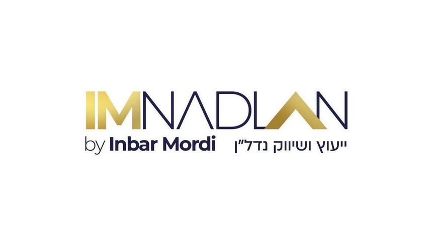 דירה, אלעזר פרידמן 11, צמרת גנים / עין גנים דרום, פתח תקווה