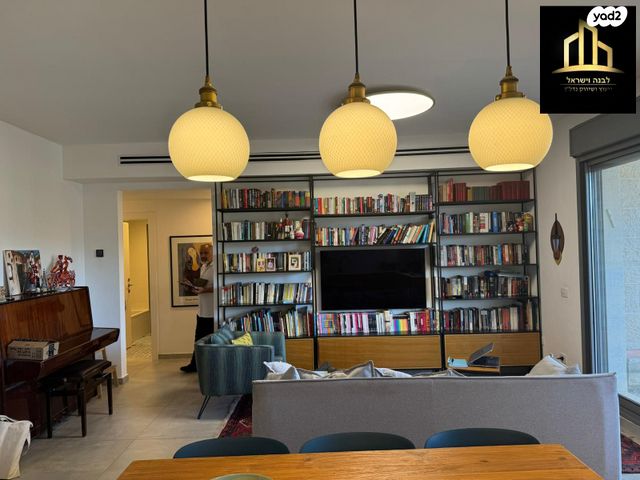 דירה, יעקב אלעזר, רמות, ירושלים