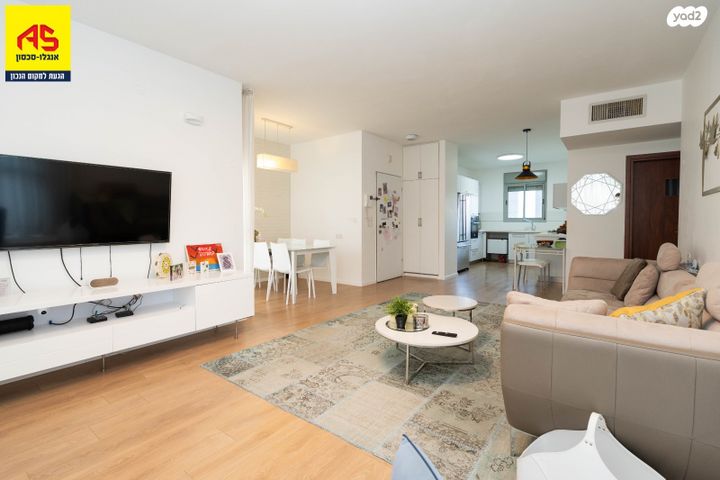 דירה, רעננה