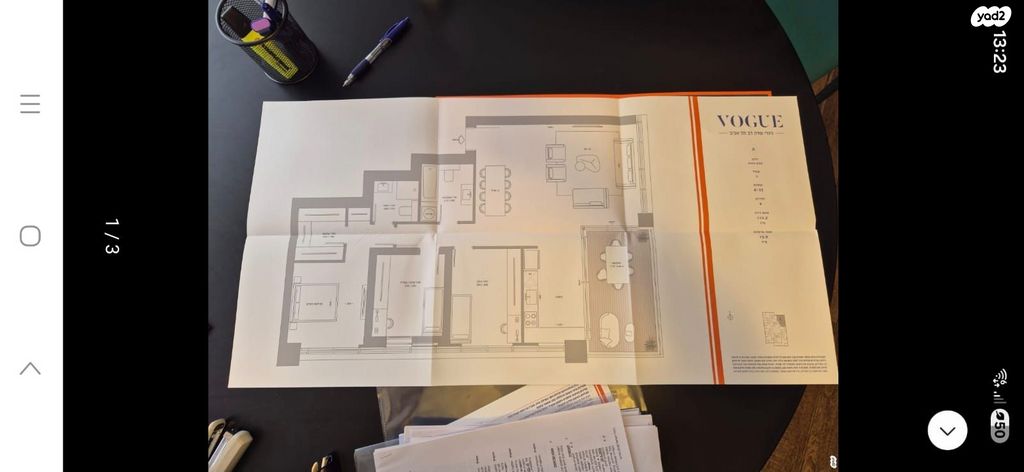 דירה, צבי פרופס 1, איזור שדה דב, תל אביב יפו