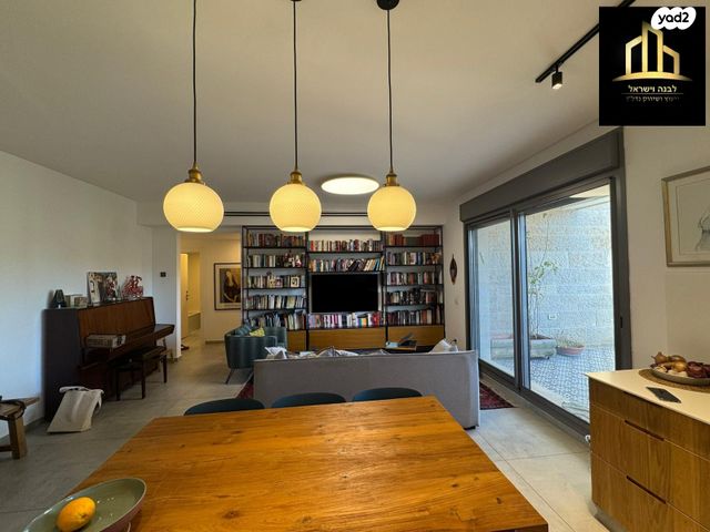 דירה, יעקב אלעזר, רמות, ירושלים