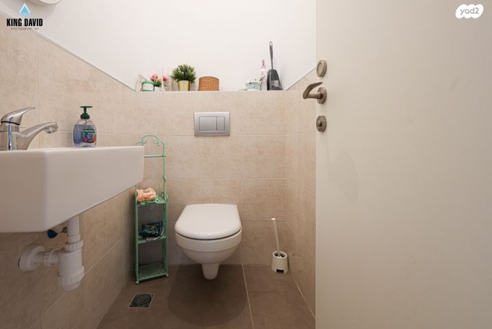 דירה, כפר יונה