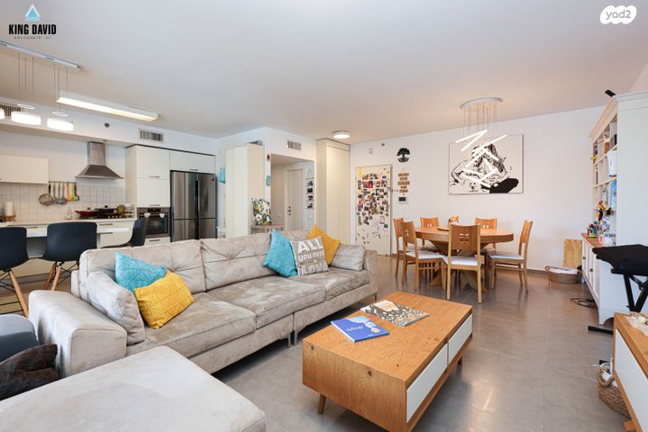 דירה, כפר יונה