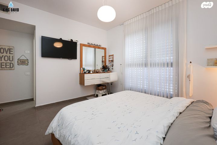 דירה, כפר יונה