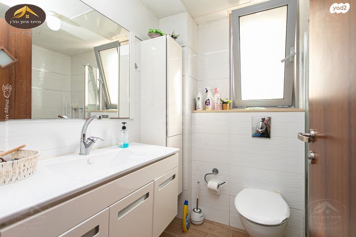 דירה, מנדל זינגר, סביוני הכרמל, חיפה