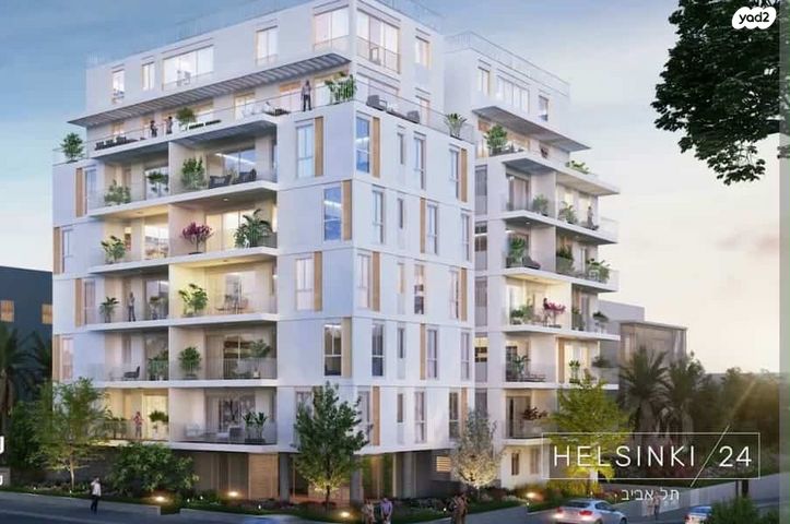 הצפון החדש - כיכר המדינה