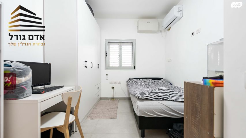 דירה, אלוף הניצחון, עליות, רמת גן