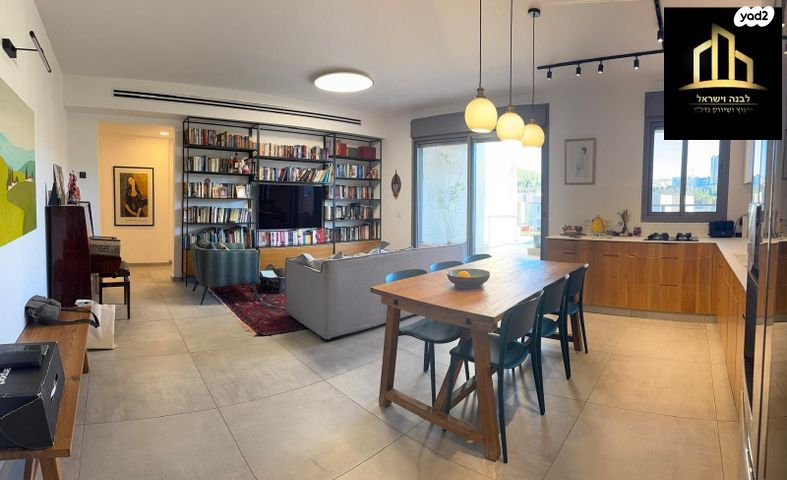 דירה, יעקב אלעזר, רמות, ירושלים