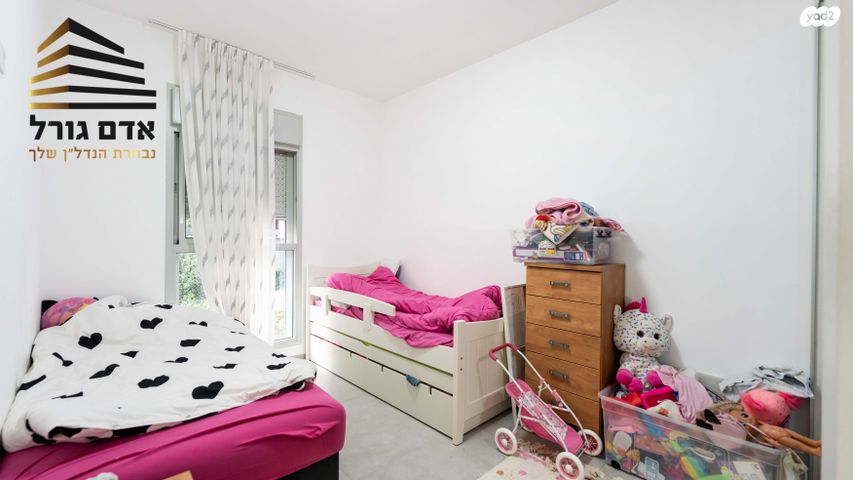 דירה, אלוף הניצחון, עליות, רמת גן