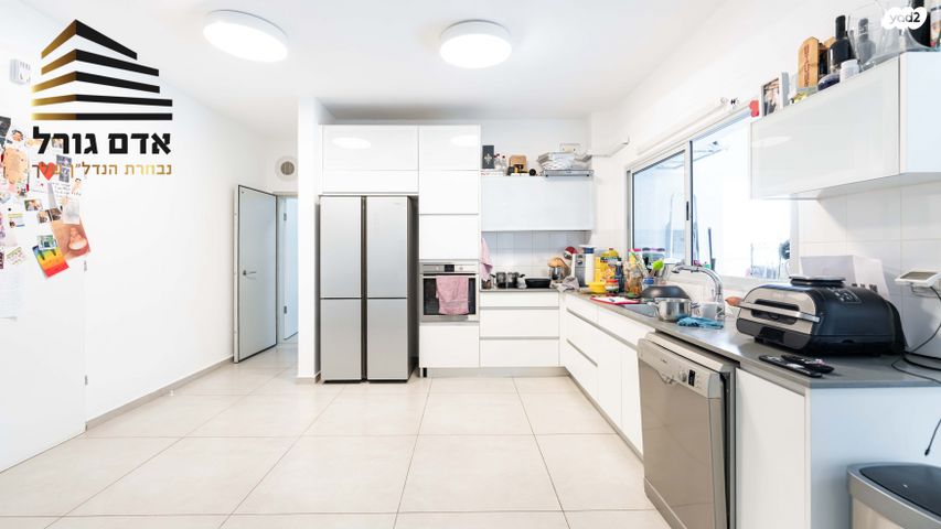 דירה, אלוף הניצחון, עליות, רמת גן