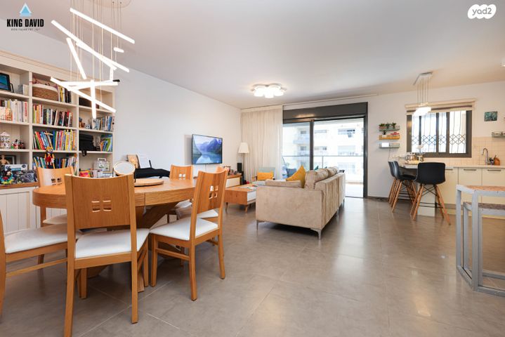 דירה, כפר יונה