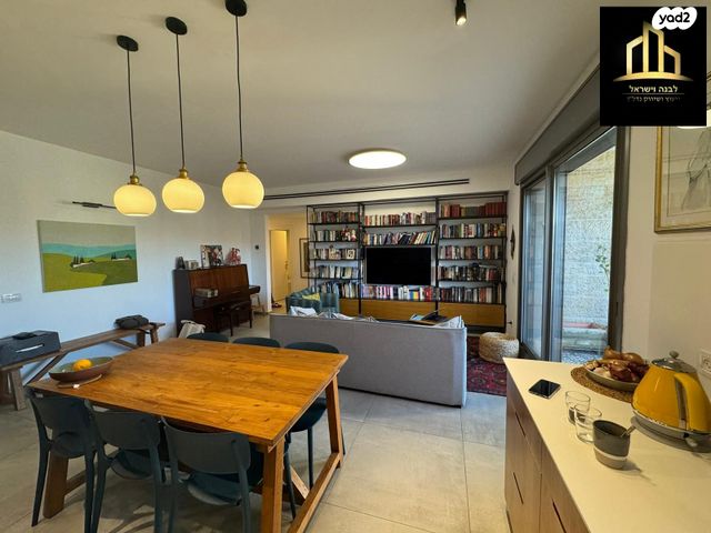 דירה, יעקב אלעזר, רמות, ירושלים