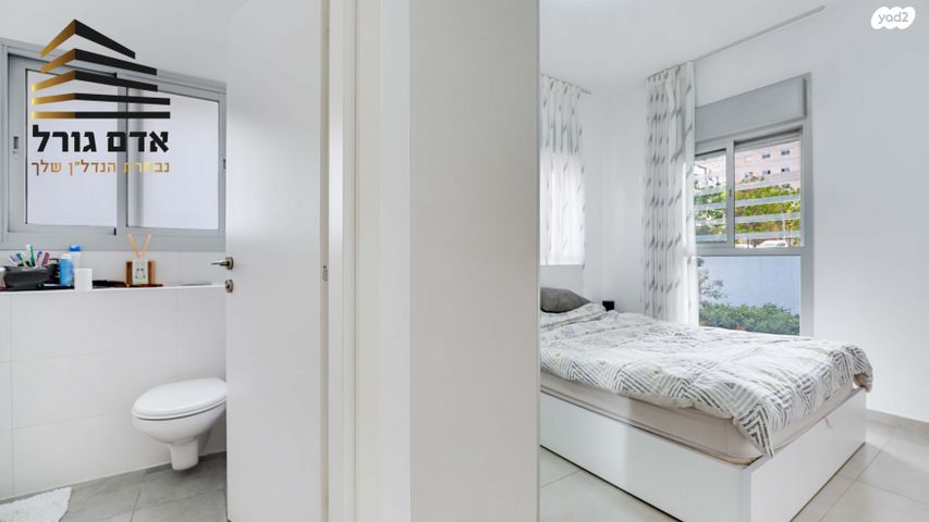 דירה, אלוף הניצחון, עליות, רמת גן