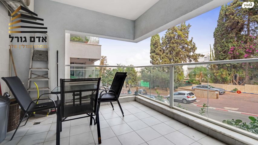 דירה, אלוף הניצחון, עליות, רמת גן