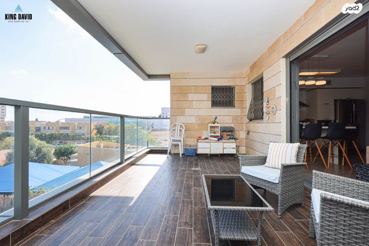 דירה, כפר יונה