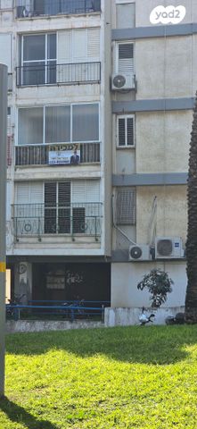 דירה, דוד תדהר 35, התקוה, בית יעקב, נווה צה"ל, תל אביב יפו