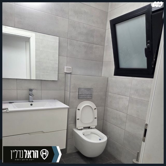 דירה, שדרות