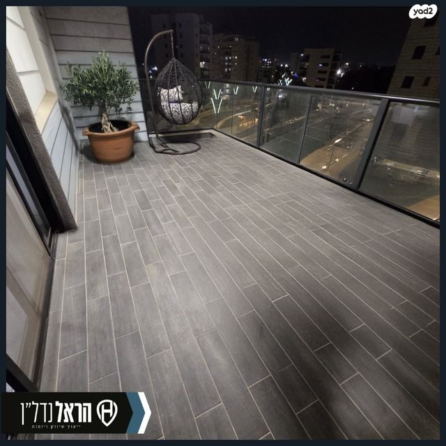 דירה, שדרות