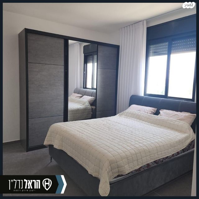 דירה, שדרות