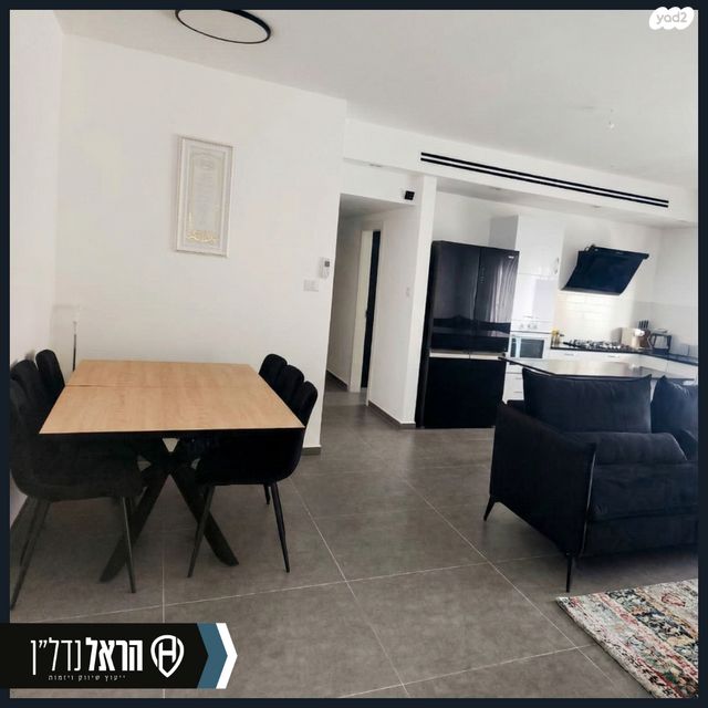 דירה, שדרות