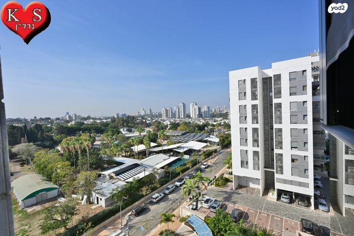 דירה, מיכאל סיטרמן, נחלת יהודה, ראשון לציון