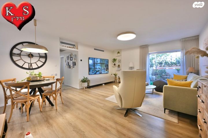 יהושע גיבשטיין 