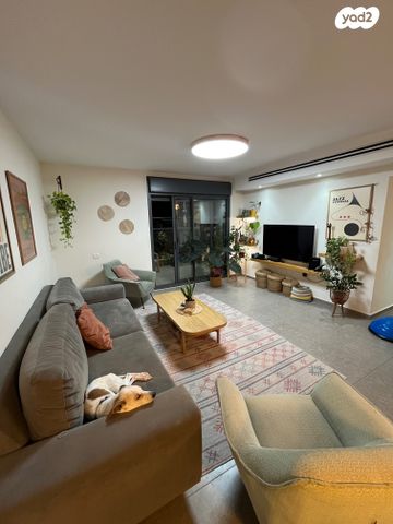 דירה, נחל קדרון, פארק הנחל, באר שבע