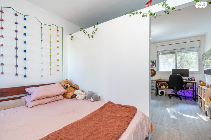 דירה, דרך למרחב, פרדס חנה כרכור