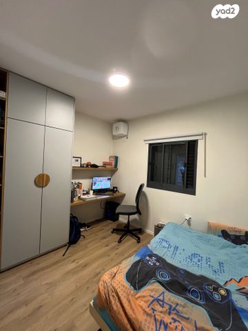 דירה, נחל קדרון, פארק הנחל, באר שבע