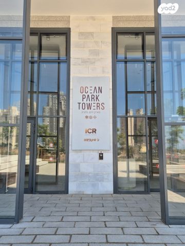 דירה, אמנון ליפקין שחק, נוף הטיילת, נתניה