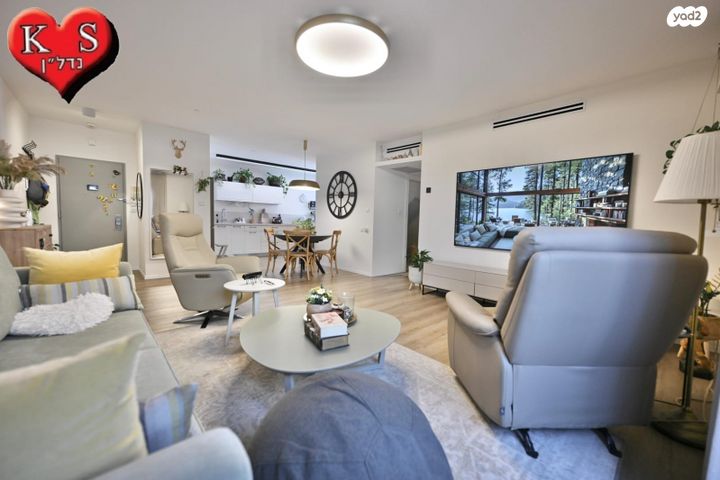 דירה, יהושע גיבשטיין, מישור הנוף, ראשון לציון