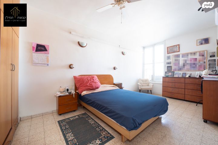 דירה, שפינוזה, אברמוביץ', ראשון לציון