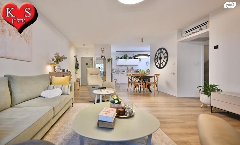 דירה, יהושע גיבשטיין, מישור הנוף, ראשון לציון