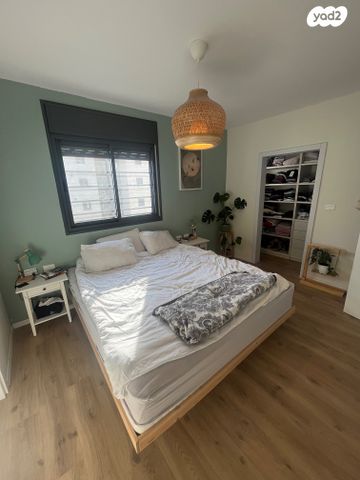 דירה, נחל קדרון, פארק הנחל, באר שבע