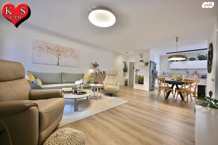 דירה, יהושע גיבשטיין, מישור הנוף, ראשון לציון