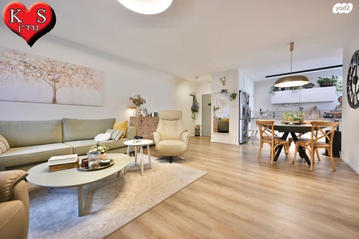 יהושע גיבשטיין 