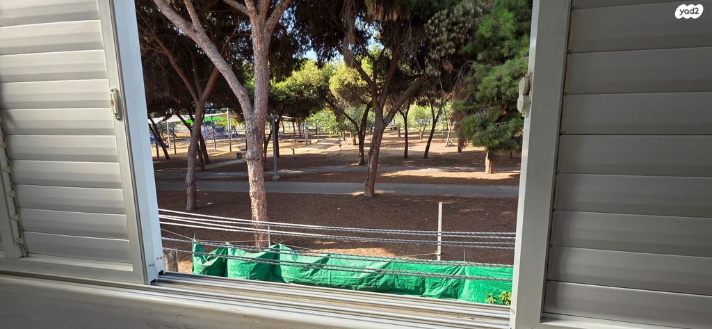 שלושת החיצים 