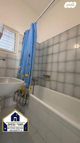 דירה, עמינדב, ביצרון ורמת ישראל, תל אביב יפו