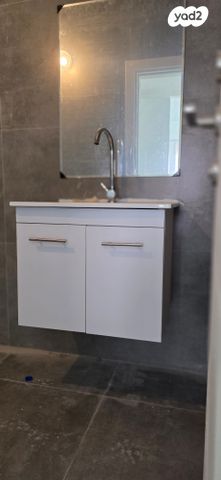 דירה, הרא"ה, יד לבנים, רמת גן