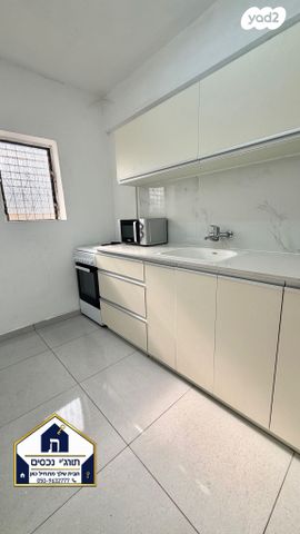 רמת הטייסים