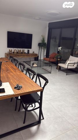 דירה, הרצליה