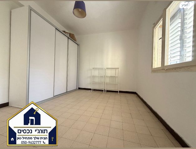 דירה, עמינדב, ביצרון ורמת ישראל, תל אביב יפו