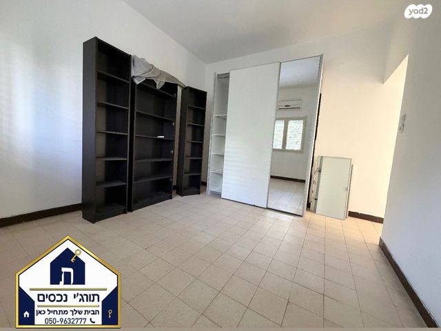 דירה, עמינדב, ביצרון ורמת ישראל, תל אביב יפו