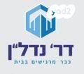 המנור 1